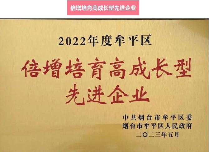 304am永利集团·(中国)有限公司官网